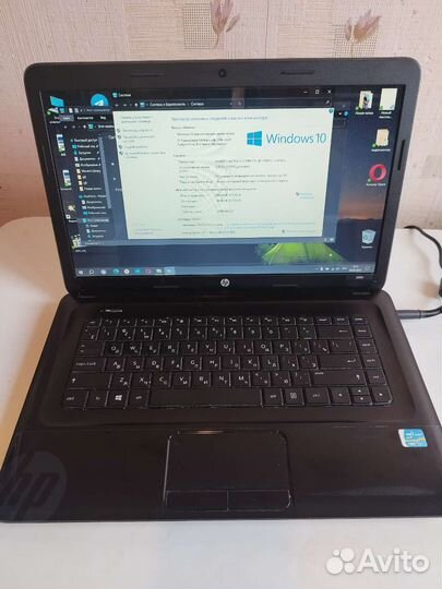 Ноутбук HP 2000