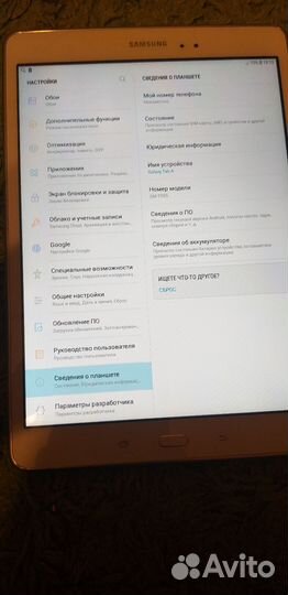 Планшет samsung galaxy tab a