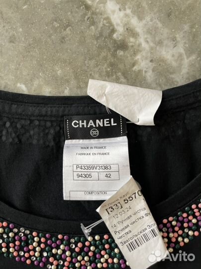 Майка топ chanel оригинал М
