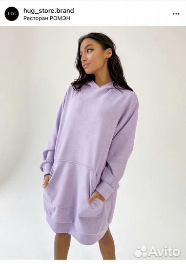 Платье худи
