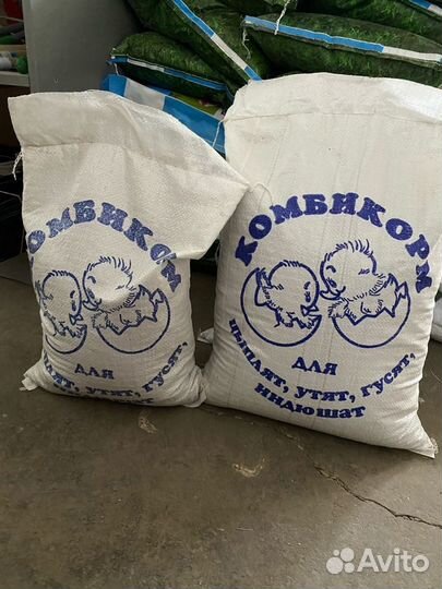 Комбикорм для цыплят бройлеров от 1 до 5 недель