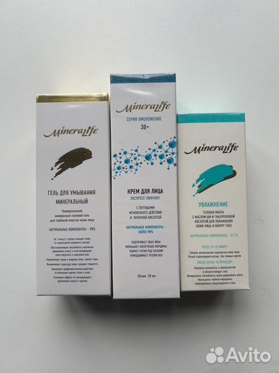 Косметика MineraLife