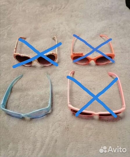 Очки детские солнцезащитные