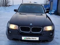 BMW X3 2.0 MT, 2007, 200 000 км, с пробегом, цена 1 150 000 руб.