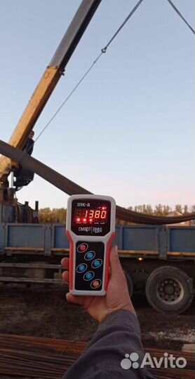 Арматура немерная