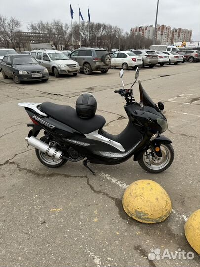 Макси скутер