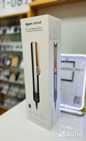 Dyson AirStrait HT01 Nickel/Cooper - рус вилк