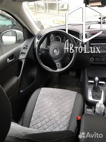 Модельные авточехлы «Автопилот» для VW Tiguan
