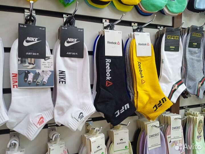 Носки Оптом