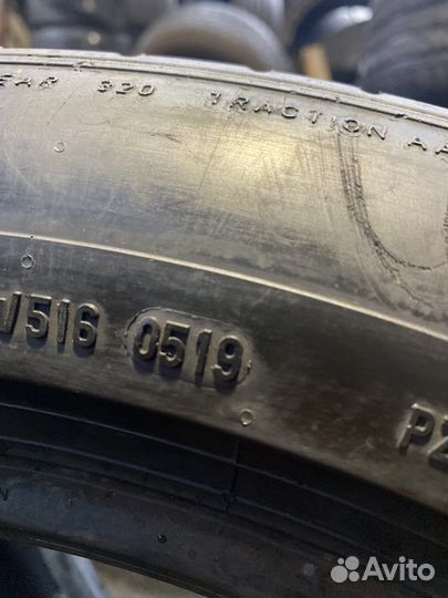 Pirelli P Zero S.C. 275/45 R20