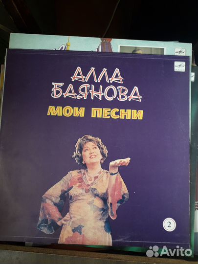 Виниловые пластинки СССР. Романсы и песни