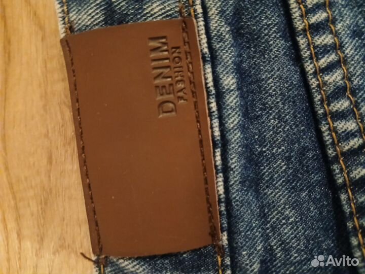 Джинсы клеш женские