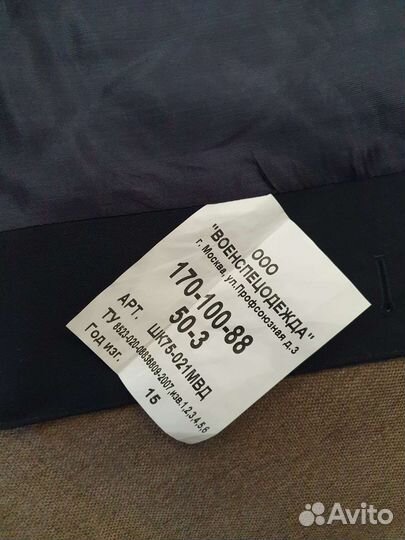 Полицейская форма нового образца