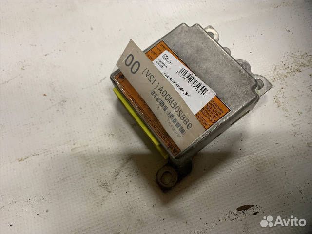 Блок управления SRS Nissan Tiida