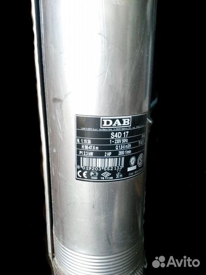 Глубинный (скважинный) насос Dab S4D17 control box