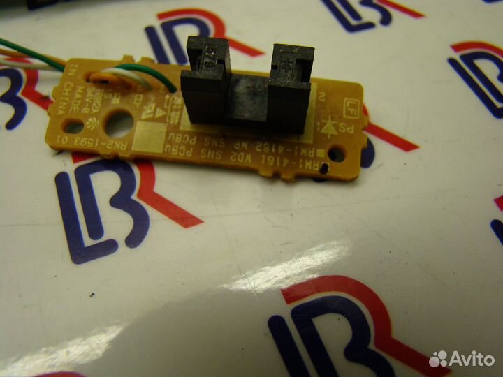 RM1-4160 + RM1-4161 датчики для HP LJ P2015