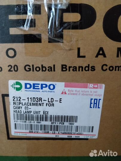 Фары перед Toyota Camry XV30