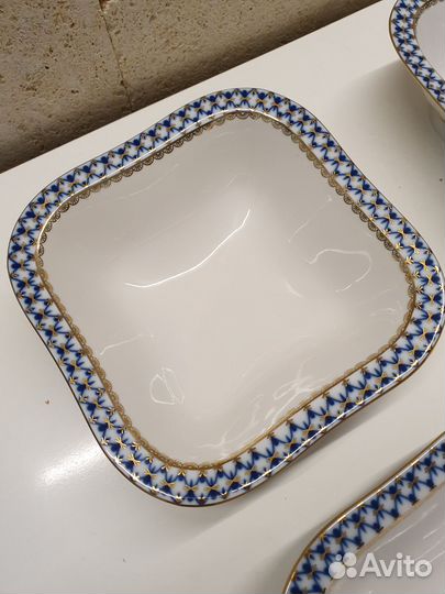 Салатники ифз кобальтовая сетка новые