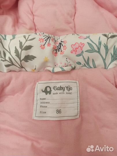 Зимний костюм для девочки 86