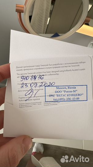 Swarovski гвоздики оригинал