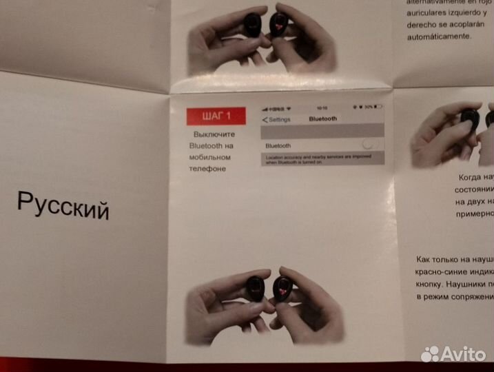 Продаются беспроводные наушники XN K2