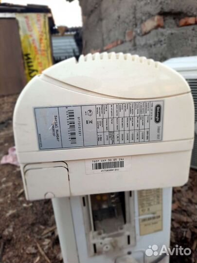 Кондиционер бу