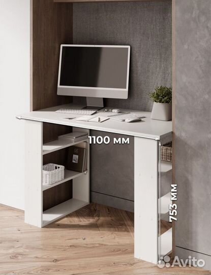 Новые компьютерные столы. Цвет: белый