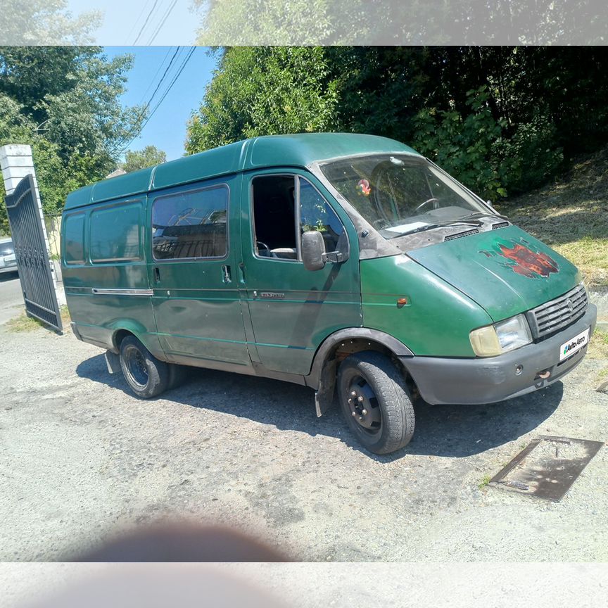 ☆ Купить ГАЗ ГАЗель 2705 🚘 от 100 000 ₽ в Татарке: 176