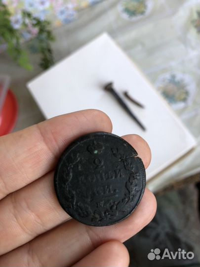 Древняя монета 2 копейки Александра 1-го 1814 года
