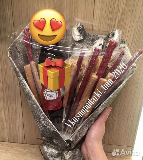 Подарки для любимых