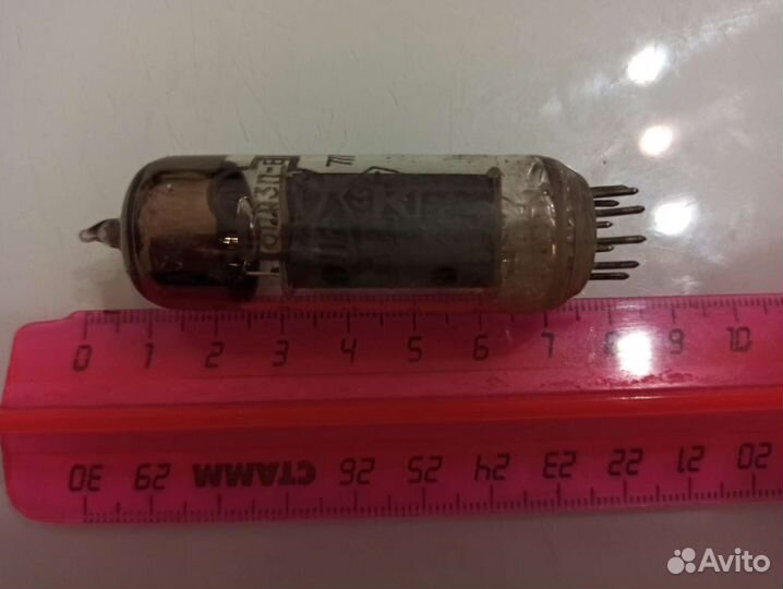 Лампы времён СССР