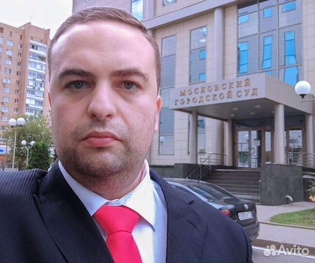 Бесплатная консультация юриста