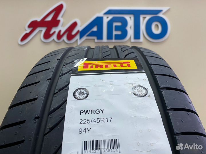 Pirelli Powergy 225/45 R17 94Y