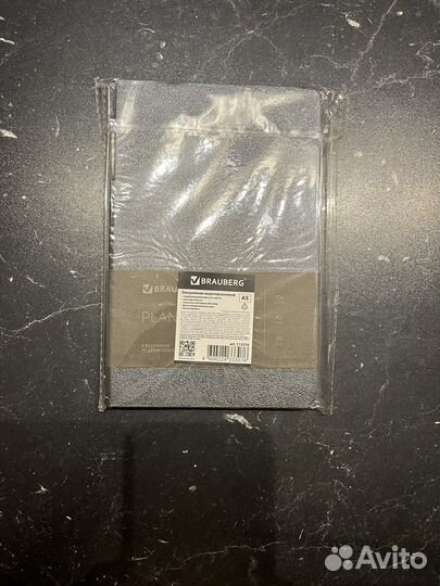 Ежедневник недатированный brauberg Metallic