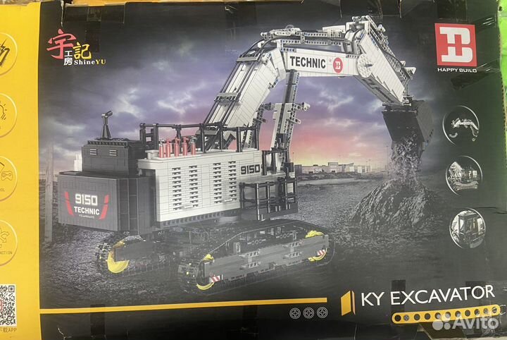 Lego technic экскаватор новый