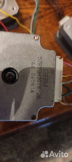 Шаговый двигатель