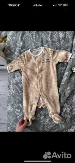 Одежда для новорожденных