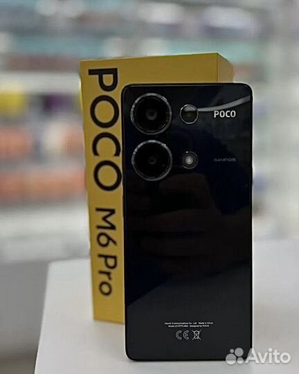 Xiaomi Poco M6 Pro, 12/512 ГБ