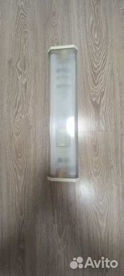 Светильник