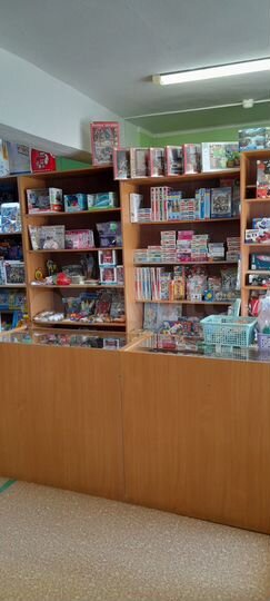 Торговая площадь, 320 м²