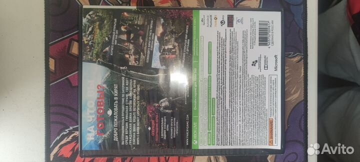 Far cry 4 xbox 360