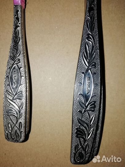 Столовые приборы СССР нержавейка