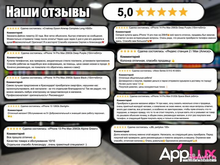 Наушник Apple AirPods