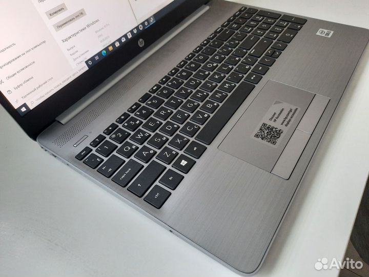 HP 250 G8 i51035G1/8/256