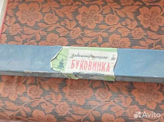 Вязальный аппарат