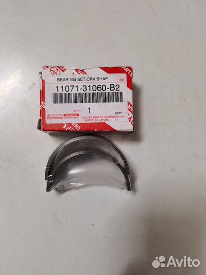 Вкладыш коренной STD 2grfe центральные 2,3 шейка 11071-31060-B2