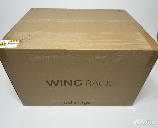 Behringer Wing Rack