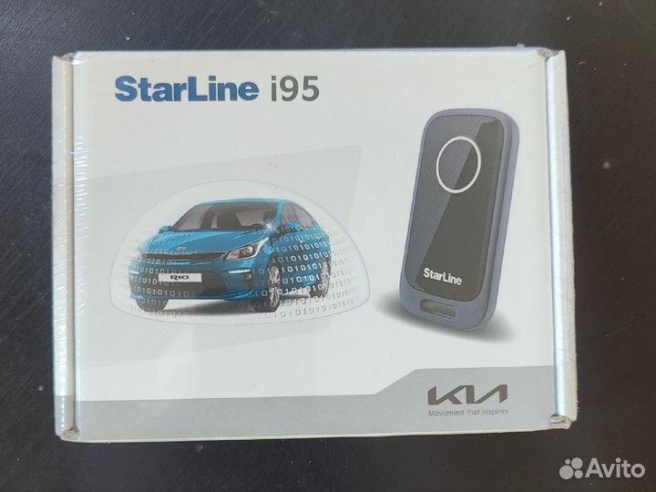 Иммобилайзер StarLine i95