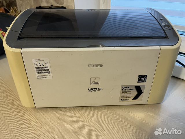 Принтер Canon LPB 2900