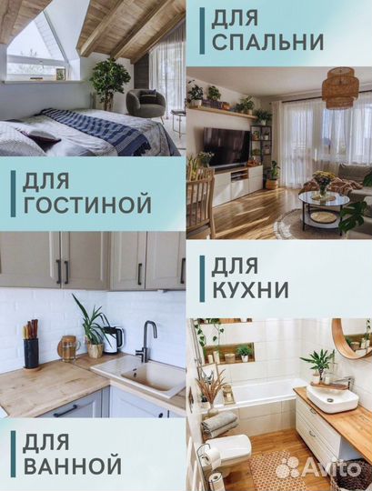Термометр гигрометр